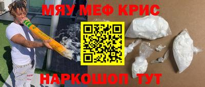 метадон Абакан