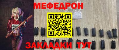 СК Азнакаево
