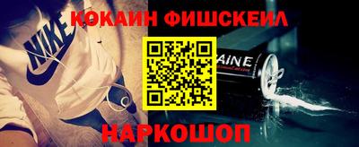 метадон Абакан