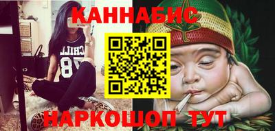 метадон Абакан