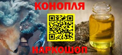 СК Азнакаево