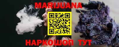 метадон Абакан