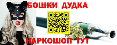 СК Азнакаево