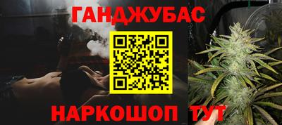 СК Азнакаево