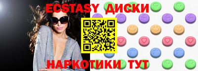 метадон Абакан