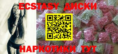 метадон Абакан