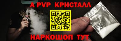 метадон Абакан