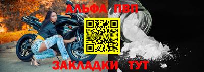 СК Азнакаево