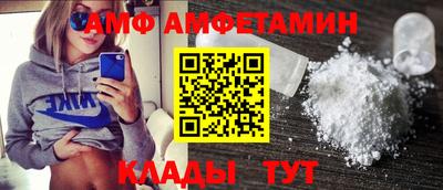 метадон Абакан