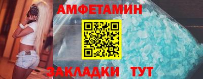 СК Азнакаево