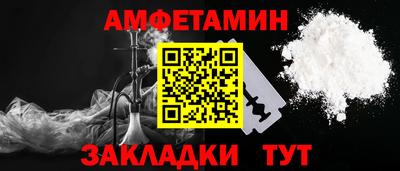 метадон Абакан
