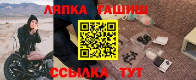 метадон Абакан