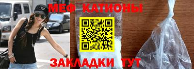 СК Азнакаево