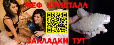 метадон Абакан